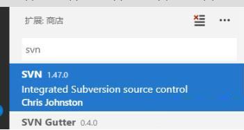 vscode中使用svn的方法