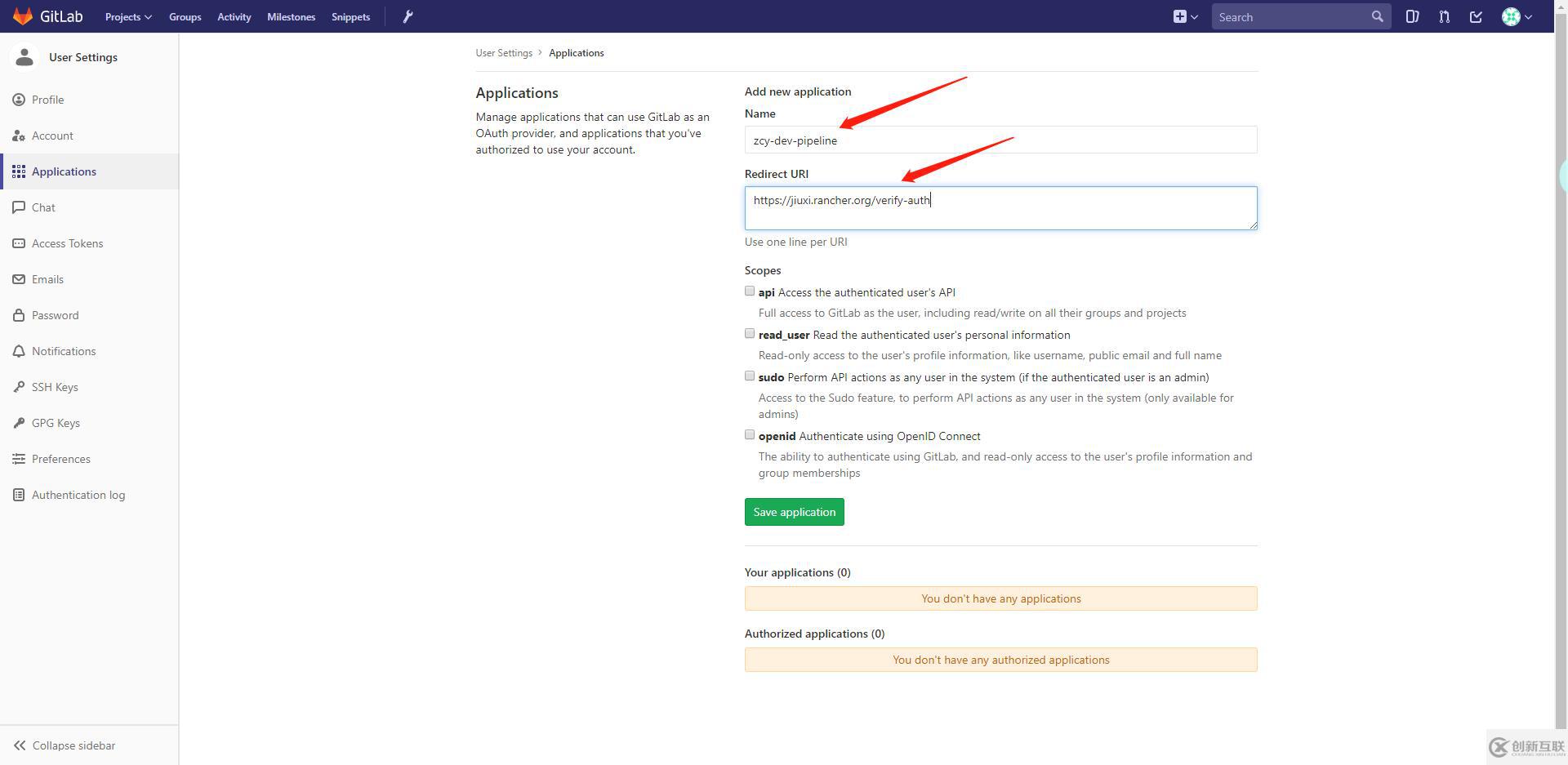 rancher集成gitlab教程