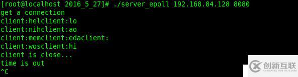 epoll實現TCP通信