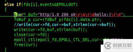 epoll實現TCP通信