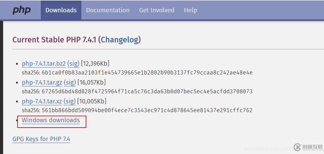 php7 iis如何安裝