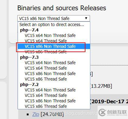 php7 iis如何安裝