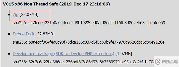 php7 iis如何安裝