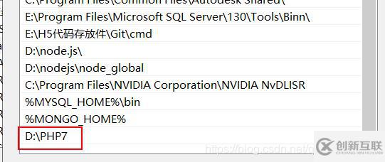 php7 iis如何安裝