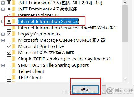 php7 iis如何安裝
