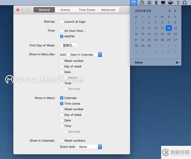 Dato for Mac軟件有什么用