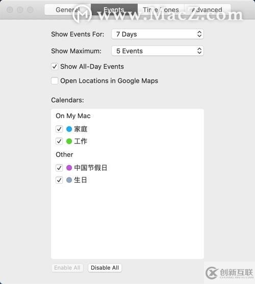Dato for Mac軟件有什么用