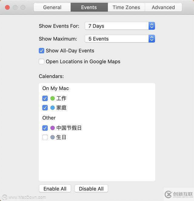 Dato for Mac軟件有什么用