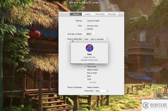 Dato for Mac軟件有什么用