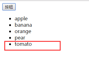 怎么在vue中使用v-onclick="函數(shù)"