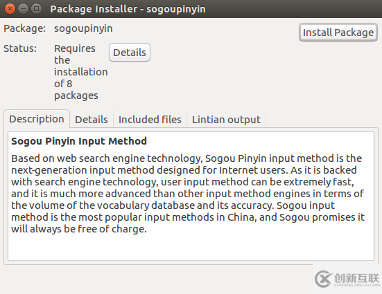Ubuntu下無法安裝.deb如何解決