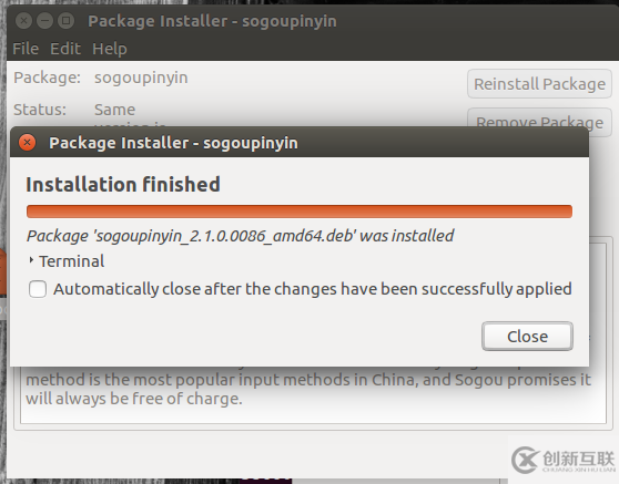 Ubuntu下無法安裝.deb如何解決