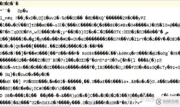 PHP 源碼加密的實(shí)例分析