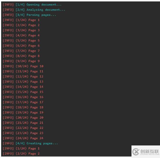 怎么使用Python批量將PDF文件轉換為Word文檔