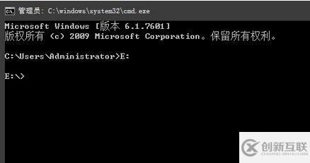 如何查看u盤中隱藏文件