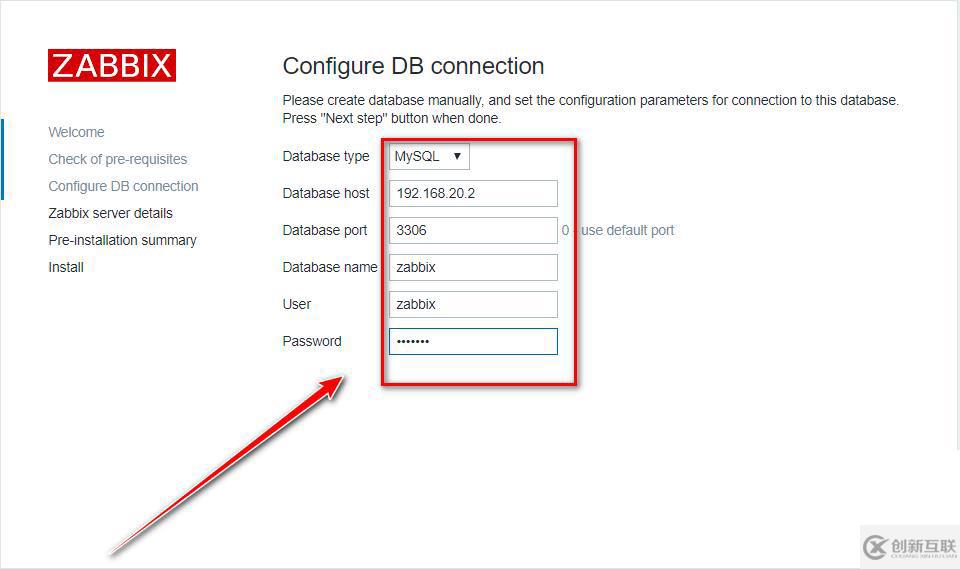 怎么部署zabbix監(jiān)控服務器