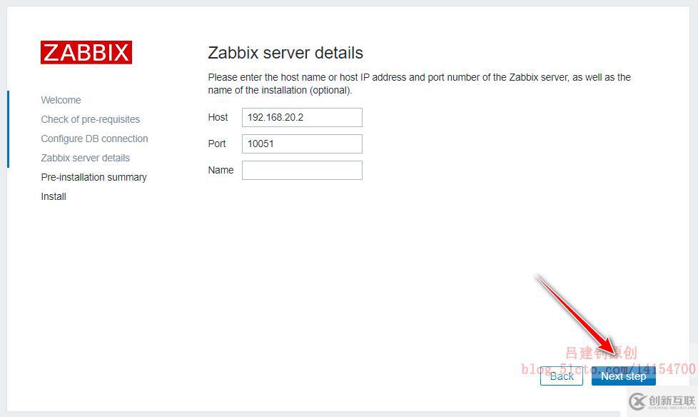 怎么部署zabbix監(jiān)控服務器