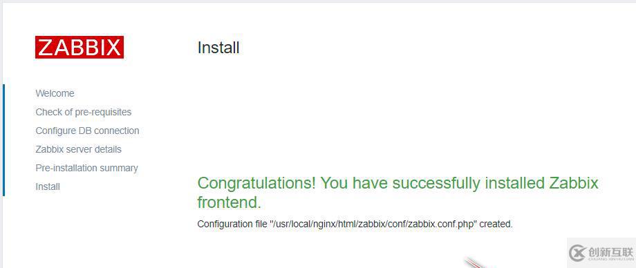 怎么部署zabbix監(jiān)控服務器