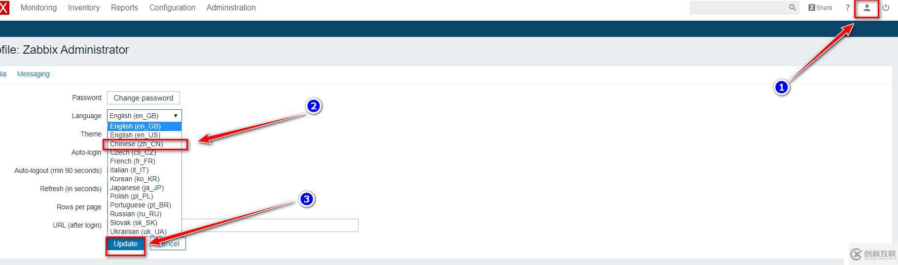 怎么部署zabbix監(jiān)控服務器