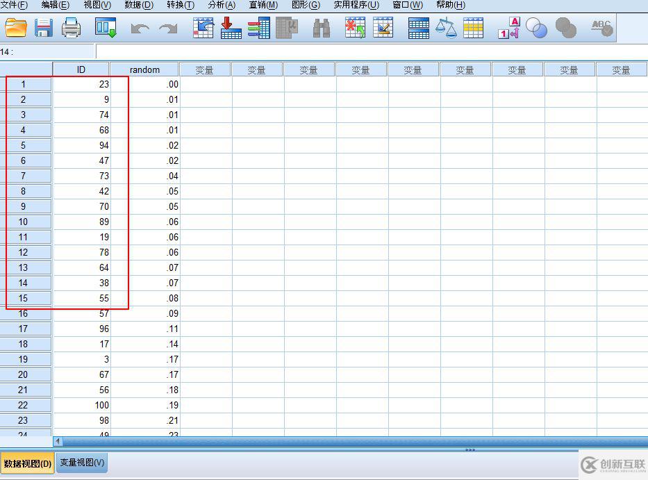 如何用SPSS做簡(jiǎn)單隨機(jī)抽樣