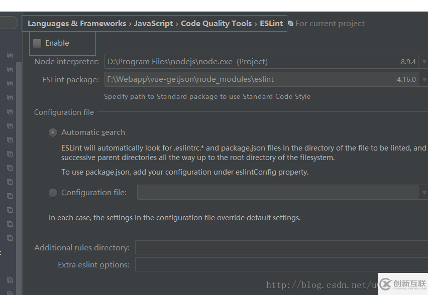 webstorm中怎么配置Eslint