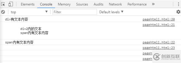jquery中text()、val()和html()有哪些區(qū)別