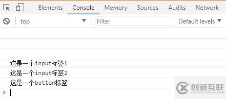 jquery中text()、val()和html()有哪些區(qū)別