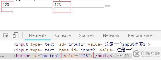 jquery中text()、val()和html()有哪些區(qū)別