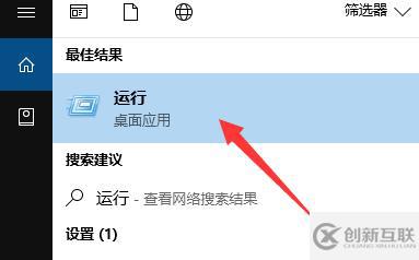 win10系統(tǒng)如何進(jìn)行遠(yuǎn)程連接