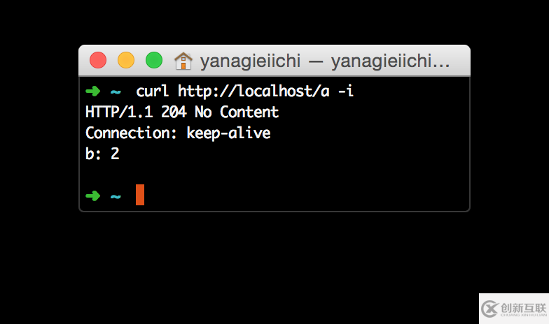 nginx配置add_header的坑怎么解決