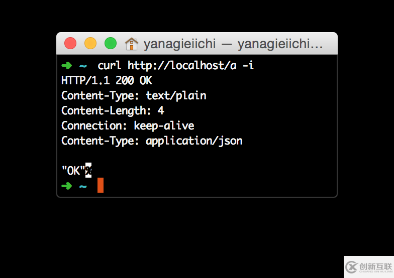 nginx配置add_header的坑怎么解決