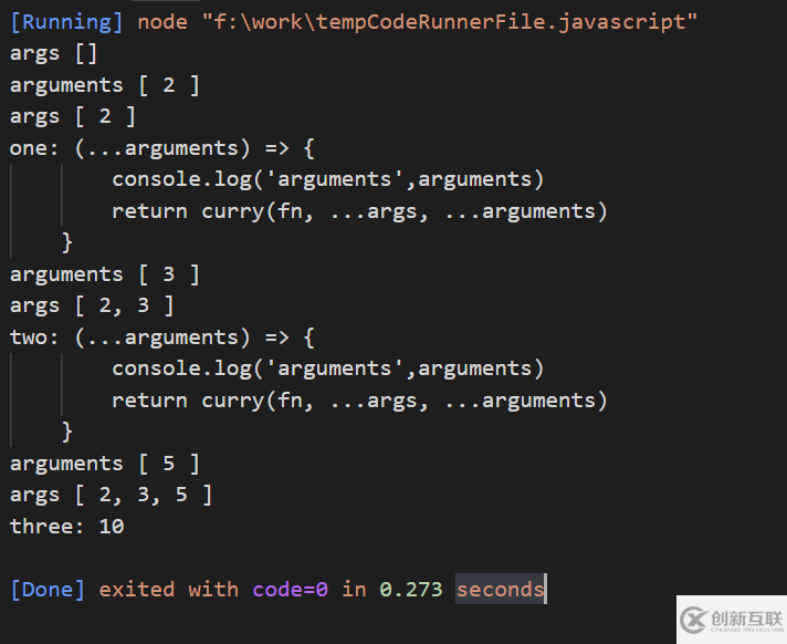 js如何實(shí)現(xiàn)函數(shù)柯里化