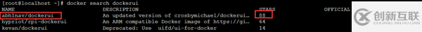 Docker圖形化工具Portainer怎么用