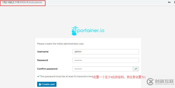 Docker圖形化工具Portainer怎么用