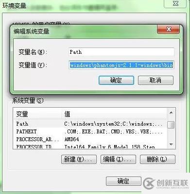 為什么學(xué)習(xí)Python要安裝Anaconda
