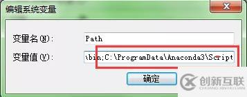 為什么學(xué)習(xí)Python要安裝Anaconda