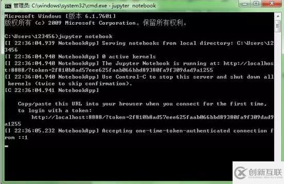為什么學(xué)習(xí)Python要安裝Anaconda