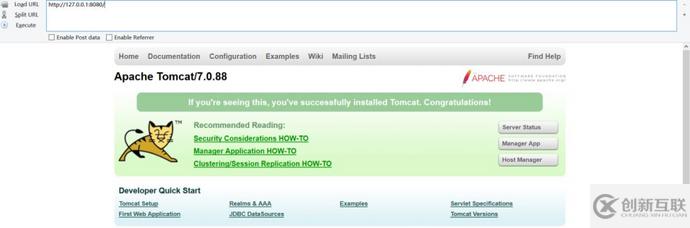 Tomcat后臺(tái)弱口令上傳war包漏洞的示例分析