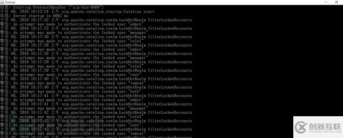 Tomcat后臺(tái)弱口令上傳war包漏洞的示例分析