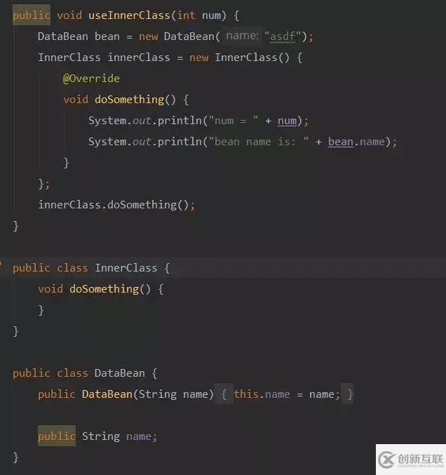 為什么要加final關鍵字