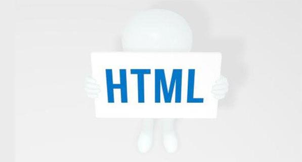 html圖片居中怎么設(shè)置