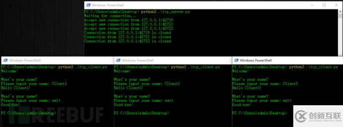 如何用Python分析TCP服務(wù)器與客戶端