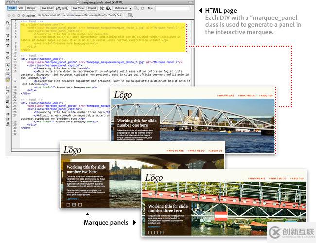 如何利用jQuery marquee實(shí)現(xiàn)響應(yīng)設(shè)計(jì)