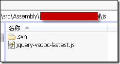 jQuery的實(shí)施方案是怎樣的