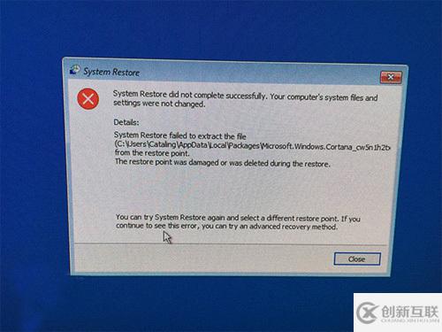 意外出現(xiàn) Cortana導(dǎo)致Windows 10系統(tǒng)還原失敗該怎么辦