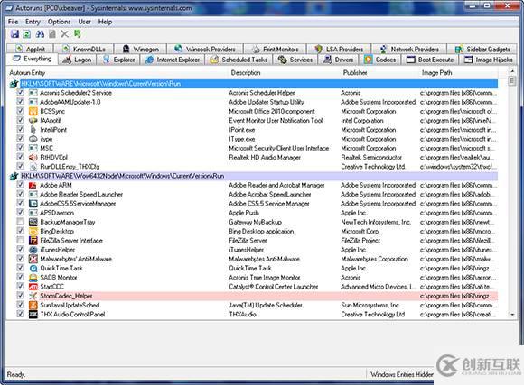 Windows Sysinternals工具怎么助力企業(yè)管理Windows桌面