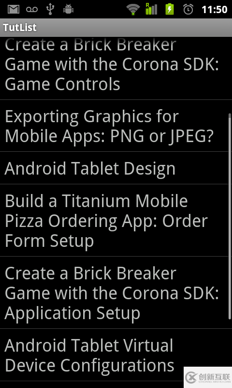 Android中如何創(chuàng)建列表視圖程序