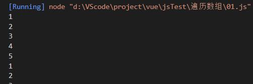 javascript中遍歷數(shù)組有哪幾種方法