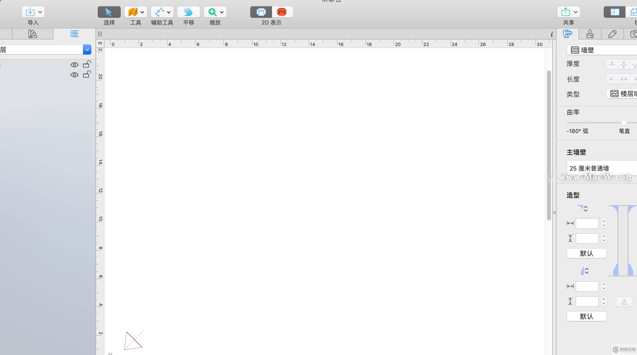 Live Home 3D Pro for mac軟件有什么用