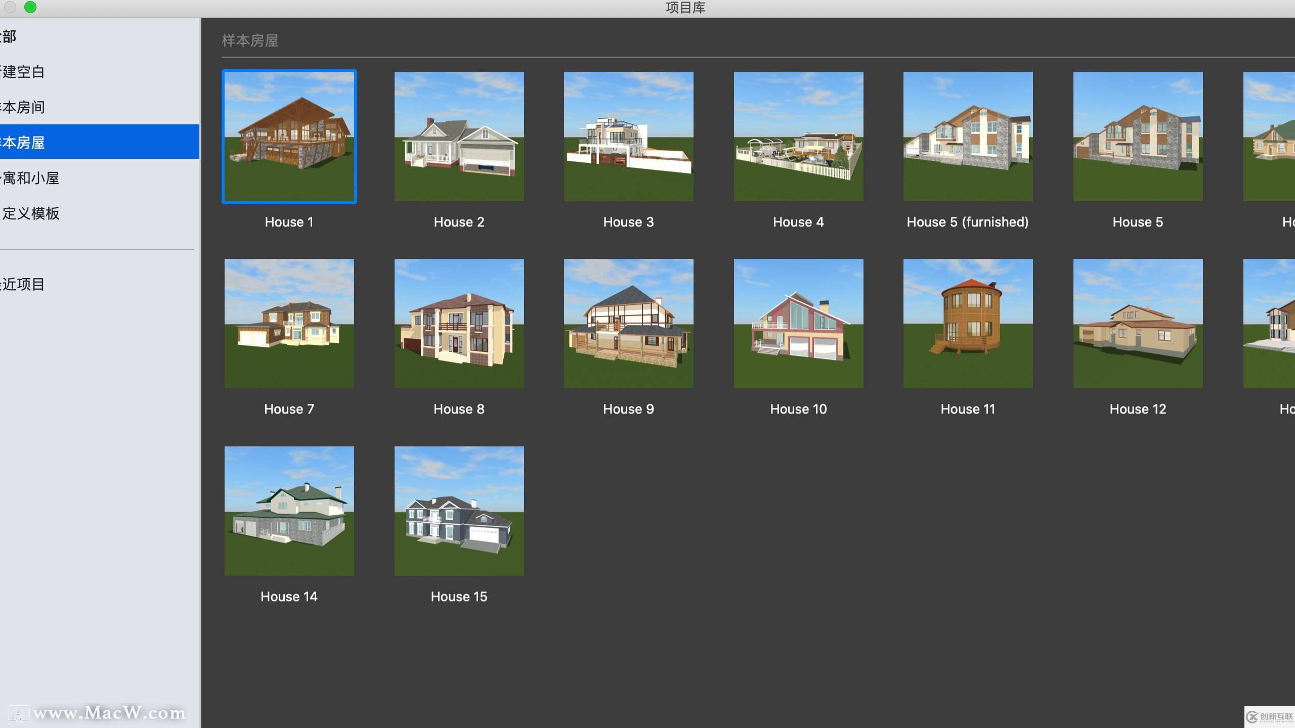 Live Home 3D Pro for mac軟件有什么用